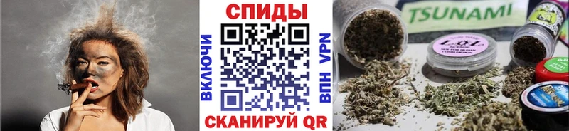 Бутират бутик  Дубовка 