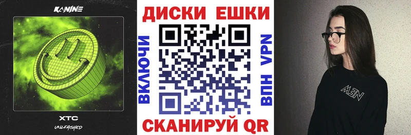 blacksprut ссылка Дубовка ЭКСТАЗИ Дубай
