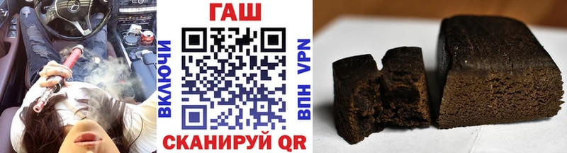 ГАШИШ Изолятор  Дубовка 