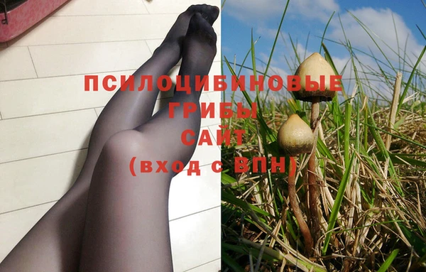 альфа пвп Покров
