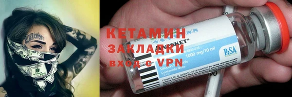 герыч Майский