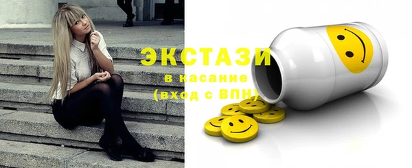 кокаин VHQ Магадан