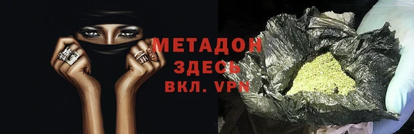 дурь Алзамай