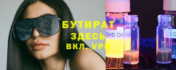 COCAINE Магас