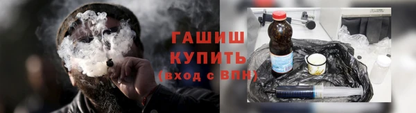 дживик Алексин