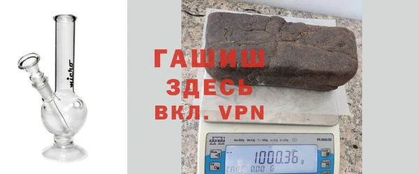 кокаин VHQ Магадан
