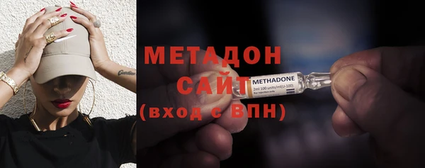a pvp Покровск