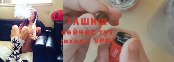 кокаин VHQ Магадан