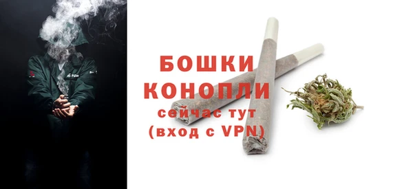 герыч Майский