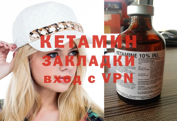 герыч Майский