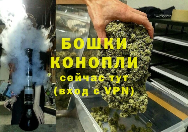 кокаин VHQ Магадан