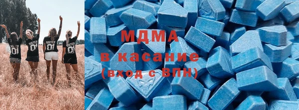 apvp Сосновка