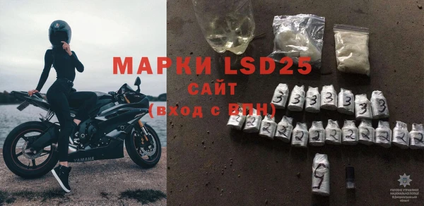 COCAINE Магас