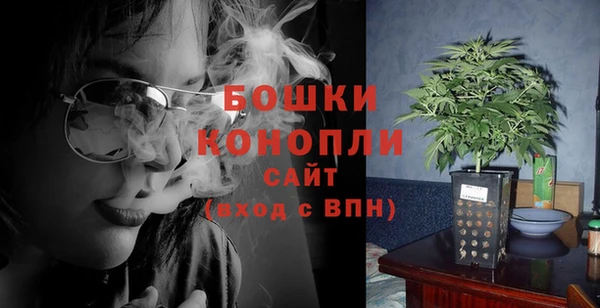 MESCALINE Бугульма