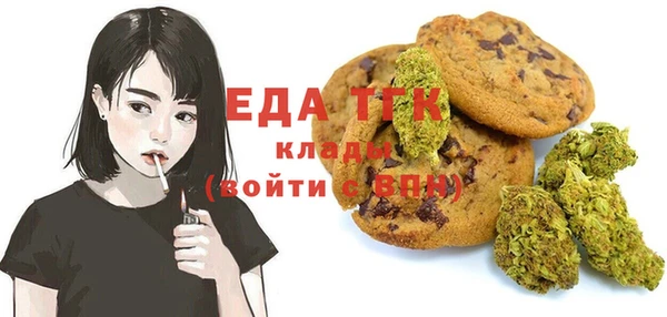 круглые Верея